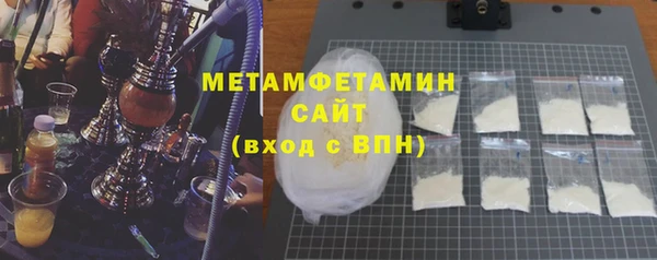 бошки Балабаново